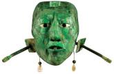 Погребална маска от нефрит на Пакал
